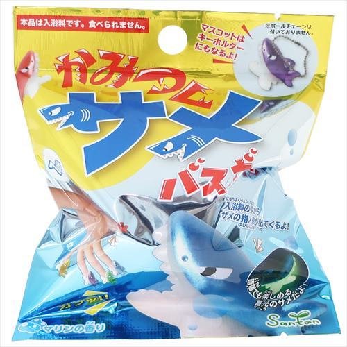 サメポリーポケット